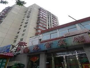 Hai Long Gong Hostel Peking Exteriör bild